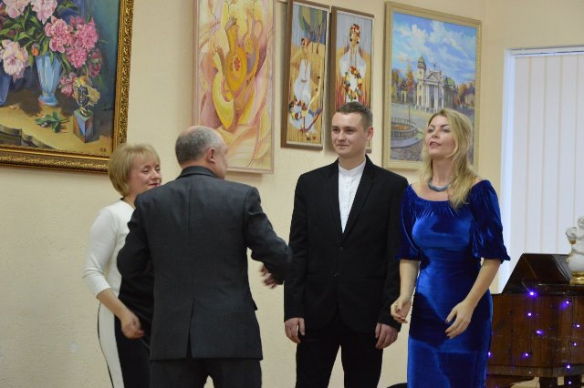 Після концерту